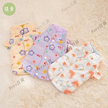 貓咪秋冬季polo領美式復古印花小熊字母兩腳大學T 狗狗泰迪寵物衣服 貓衣服 歷史價格詳細信息