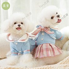 貓咪秋冬季polo領美式復古印花小熊字母兩腳大學T 狗狗泰迪寵物衣服 貓衣服 歷史價格詳細信息