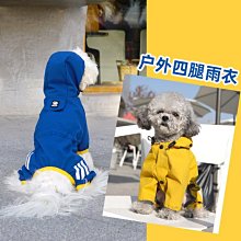 下殺-狗狗指甲剪貓咪指甲刀剪指甲神器用品專用新手大小型犬寵物指甲鉗am 歷史價格詳細信息