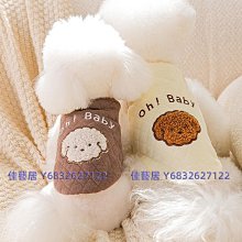 寵愛毛小孩絨布可愛動物造型織帶響叫發聲狗玩具 歷史價格詳細信息