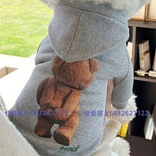 【美佳居】小型吧台桌/高腳餐桌(四色可選)-80x40x高98cm 歷史價格詳細信息