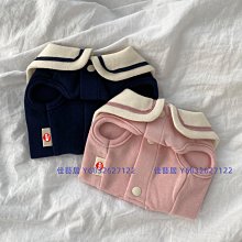 【美佳居】小型吧台桌/高腳餐桌(四色可選)-80x40x高98cm 歷史價格詳細信息