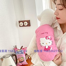 HELLOKITTY 冬日限量手提包 /斜背包 /ROOTOTE 保證真品 限量一顆 歷史價格詳細信息