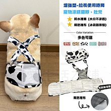 寵物夏季降溫鋁板 犬貓降溫鋁板 兔子降溫 倉鼠龍猫散熱板 夏天消暑用品 散熱鋁板 寵物降溫鋁板 鋁板 歷史價格詳細信息