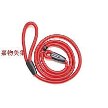 P鏈項圈寵物P鏈編制項圈狗頸圈脖圈德牧金毛小型犬P鏈寵物項圈-特價~特價 歷史價格詳細信息