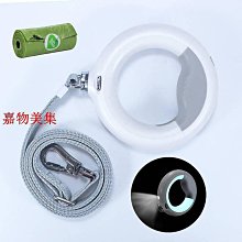 寵物牽引繩牽狗繩狗鏈狗項圈遛狗繩6折 狗狗P繩防爆衝p鏈一件式式加長狗繩狗鏈小中大型犬可調整遛狗牽引繩 歷史價格詳細信息