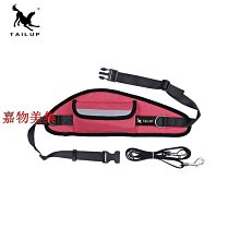 寵物款狗狗彈力牽引繩 大型犬寵物牽引帶胸背帶尼龍狗繩牽引繩 歷史價格詳細信息