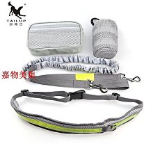 多尼斯寵物狗狗自動伸縮牽引器牽引繩小中大型犬遛狗繩子扁繩 歷史價格詳細信息