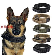 寵物戰術項圈中大型犬尼龍結實狗項圈金毛德牧拉布拉多遛狗牽引繩 歷史價格詳細信息