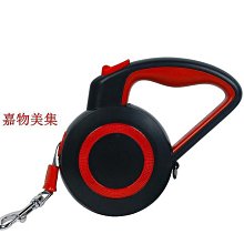 寵物牽引繩牽狗繩狗鏈狗項圈遛狗繩6折 狗狗P繩防爆衝p鏈一件式式加長狗繩狗鏈小中大型犬可調整遛狗牽引繩 歷史價格詳細信息