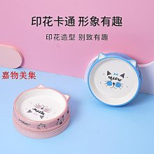 (現貨) 印花束口後背包 束口後背包 防水束口袋 閃電後背包 菱格束口袋 輕便雙肩包 背包-予你優選 歷史價格詳細信息