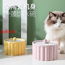 咪陶瓷情侶杯子帶蓋子水杯女生日禮物馬克杯咖啡杯對杯禮盒裝定製  露天市集  全台最大的網路購物市集 歷史價格詳細信息