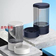 寵物飲水器 用品 喝水神器 寵物喝水 貓咪喝水 餵水器 寵物飲水器 自動餵水器 懸掛式飲水機 飲水 歷史價格詳細信息