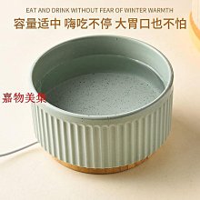 寵物恆溫飲水機加熱智能餵水器自動循環恆溫咪飲水機 歷史價格詳細信息