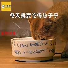 寵物恆溫飲水機加熱智能餵水器自動循環恆溫咪飲水機 歷史價格詳細信息