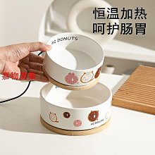 【現貨】恆溫貓碗貓咪恆溫飲水機 陶瓷水碗 狗狗溫水器 寵物水碗 冬天加熱貓碗 歷史價格詳細信息
