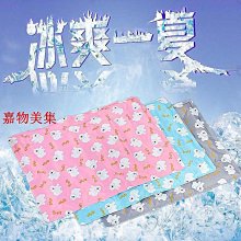 寵物用品寵物冰墊夏季降溫狗狗涼墊狗窩夏天睡墊貓咪冰窩耐撕咬涼席狗墊子 歷史價格詳細信息