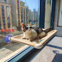 鞦韆景區大型無動力遊樂設備廠體能樂園多人搖擺鞦韆 歷史價格詳細信息