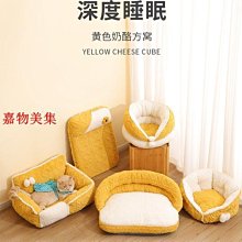 現貨-狗狗刺繡緹花 日系款 短襪 女襪  【881078】 小白襪   棉襪 歷史價格詳細信息