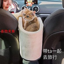 狗窩 貓窩 用深度睡眠封閉式厚貓咪窩貓屋狗窩用品 中大號尺寸議價超夯 精品 歷史價格詳細信息