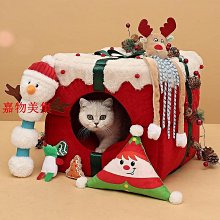 創意禮盒浪漫情人節禮物迷你心形永生花首飾盒玫瑰告白包裝盒 歷史價格詳細信息