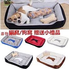 狗窩 貓窩 迪大型狗床離地窩四季通用貓咪睡覺的床 中大號尺寸議價超夯 精品 歷史價格詳細信息