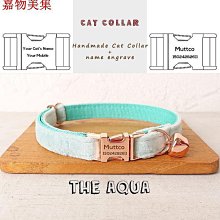 個性化貓項圈客製化小貓項圈激光雕刻可調節防丟貓鈴鐺寵物領結 歷史價格詳細信息