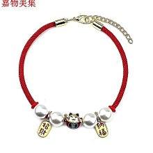 寵物鏈水鑽時尚狗配件寵物用品金屬照片道具衣領 歷史價格詳細信息