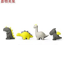 卡通恐龍狗狗胸背帶 可調節反光喵咪胸背帶 寵物牽引繩 遛狗繩適用於小型大型犬 歷史價格詳細信息