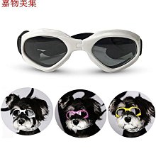狗狗太陽鏡寵物拍照眼鏡可愛英短貓咪墨鏡裝扮搞怪幼犬貓萌寵飾品 歷史價格詳細信息