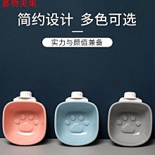 掛式塑膠籃 置物籃浴室瀝水掛籃衛生間壁掛收納筐可掛式洗澡小籃子雜物收納籃塑膠筐 歷史價格詳細信息