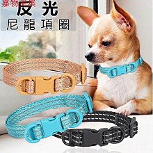 犬用舒適轉轉滾輪按摩器 歷史價格詳細信息