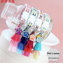 小朋友可調安全帽+專業型 套筒式護具組 安全帽 商品檢驗合格 適用於腳踏車 滑步車 捷安特 童車 蛇板 直排輪 運動專用 歷史價格詳細信息