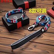 寵物牽引繩 寵物牽引帶 遛狗繩 遛喵繩 狗繩 狗狗牽引繩狗繩遛狗小型犬泰迪比熊背心式狗鏈寵物胸背帶 歷史價格詳細信息