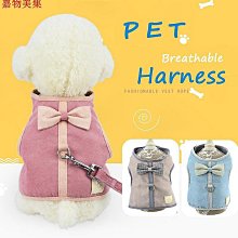 貓咪牽引繩狗小貓成貓遛貓繩小型犬防掙脫舒適胸背帶背心式貓繩子 歷史價格詳細信息