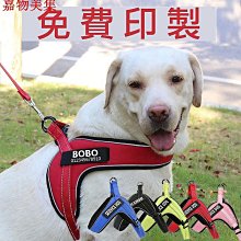 大氣遛狗鏈 遛狗繩 夜間反光狗狗牽引繩 狗狗牽引繩 狗用牽繩金毛拉布拉多哈士奇遛狗繩中大型犬專用狗鏈 狗狗戶外用品 歷史價格詳細信息