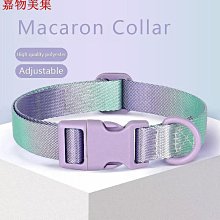 中型大型小狗可調節反光透氣網狀寵物線束背心~鑫星精選 歷史價格詳細信息