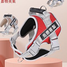 狗狗戰術背心中大型犬胸背式春秋馬犬德牧馬甲秋冬牽引繩子可調節 歷史價格詳細信息