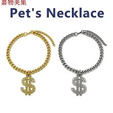 狗狗項圈脖圈寵物項鏈貓咪項圈牛皮真皮泰迪金毛柯基小狗中大型犬 歷史價格詳細信息