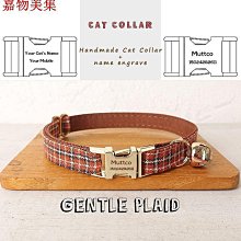 個性化貓項圈客製化小貓項圈激光雕刻可調節防丟貓鈴鐺寵物領結 歷史價格詳細信息