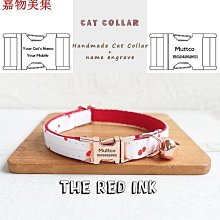 客製貓項圈個性化刻字狗項圈可調節小狗項圈有鈴鐺 歷史價格詳細信息