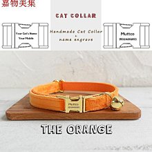 客製貓項圈個性化刻字狗項圈可調節小狗項圈有鈴鐺 歷史價格詳細信息
