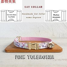 ［客製化］寵物個性手繪 卡通頭像插畫漫畫 簡潔 約稿定製手繪畫像 貓貓狗狗頭像 個性定製約稿 寵物貼圖 歷史價格詳細信息