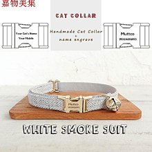 個性化貓項圈客製化小貓項圈激光雕刻可調節防丟貓鈴鐺寵物領結 歷史價格詳細信息