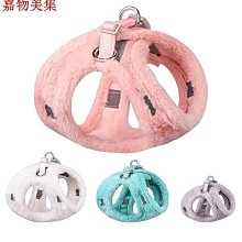 狗胸背印花可調節貓咪牽引繩發財麻將小型犬背心式寵物外出遛狗繩 歷史價格詳細信息