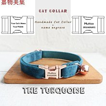 個性化貓項圈客製化小貓項圈激光雕刻可調節防丟貓鈴鐺寵物領結 歷史價格詳細信息