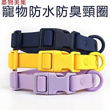 柔軟PVC軟四折皮卡車床蓋車鬥蓋達科塔雙排座皮卡車尾箱後蓋 歷史價格詳細信息