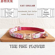 客製貓項圈個性化刻字狗項圈可調節小狗項圈有鈴鐺 歷史價格詳細信息