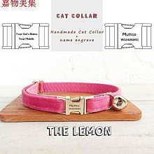 個性化貓項圈客製化小貓項圈激光雕刻可調節防丟貓鈴鐺寵物領結 歷史價格詳細信息
