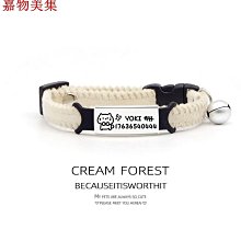 客製貓項圈個性化刻字狗項圈可調節小狗項圈有鈴鐺 歷史價格詳細信息